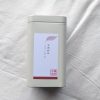 Organic Pearl Green Tea - Image 3