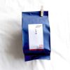 Select Red Oolong Tea